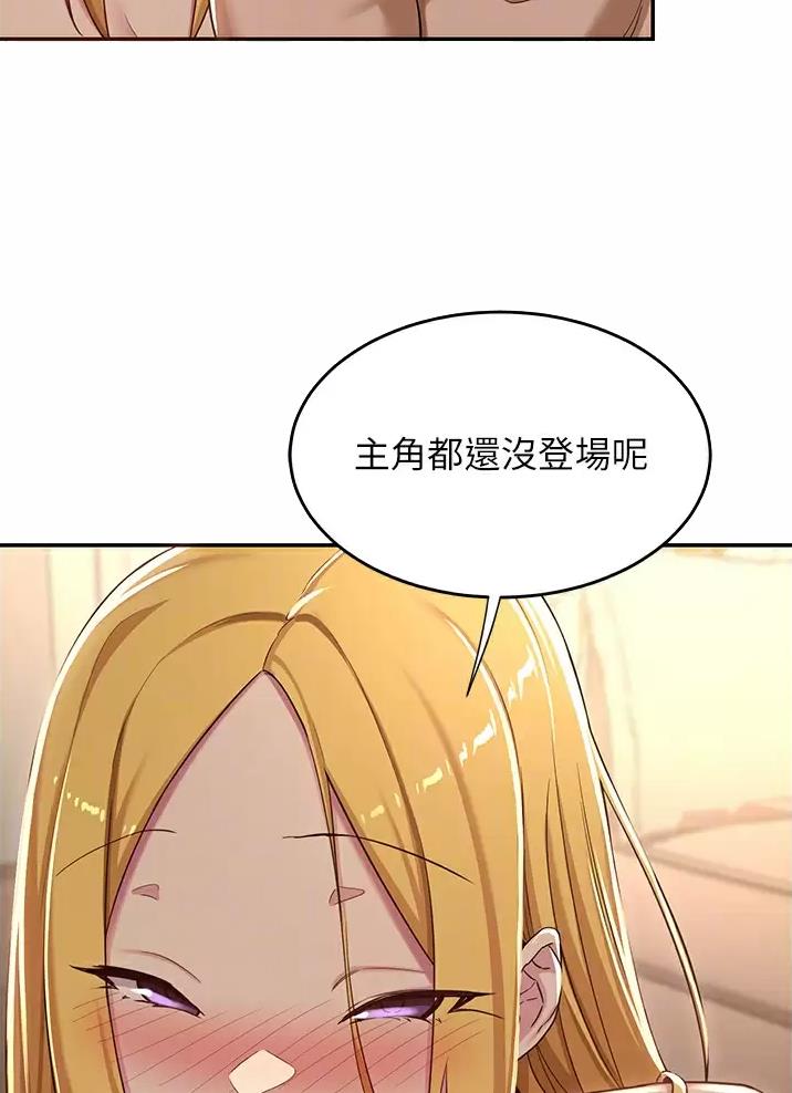 第62话16
