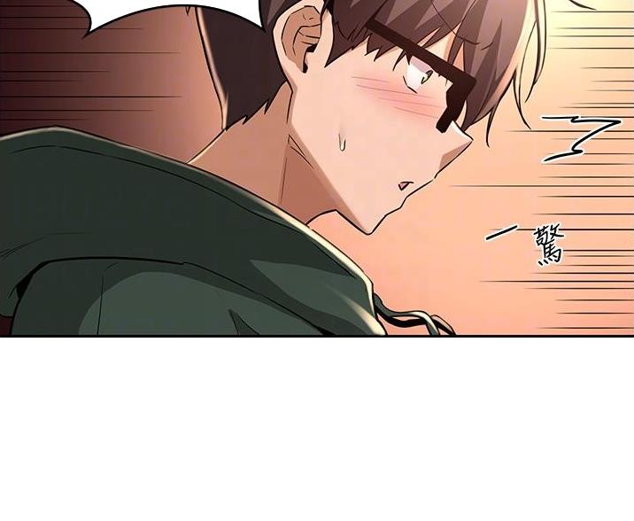 第36话7