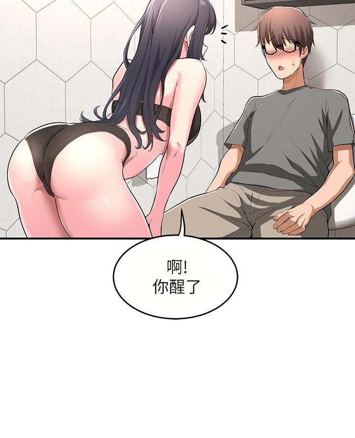 第3话36