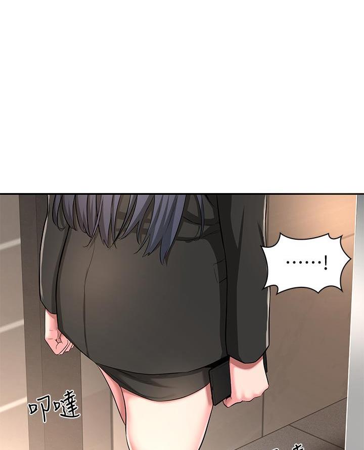 第5话41