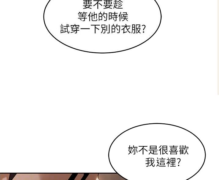 第38话27