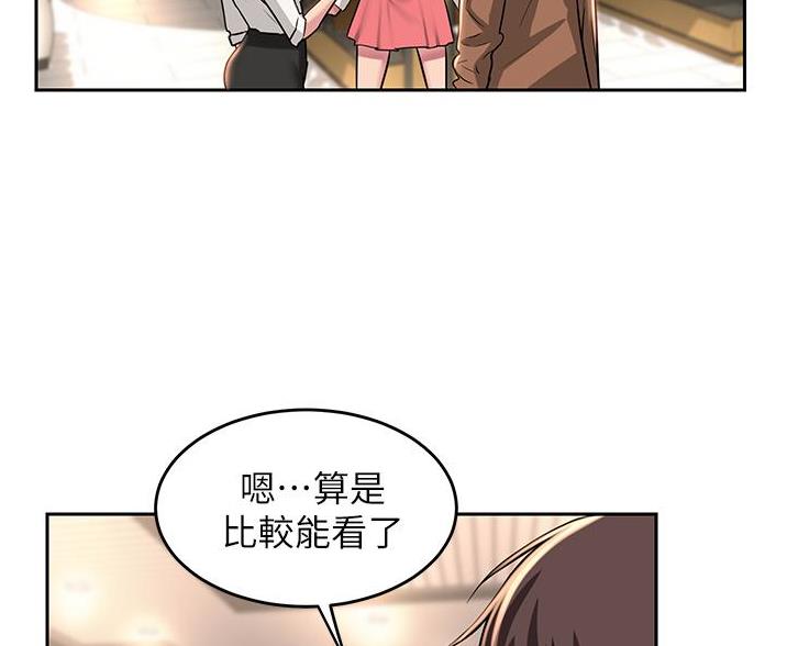 第36话62