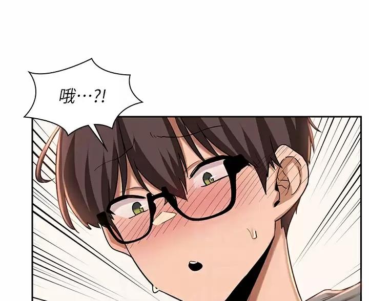第43话46