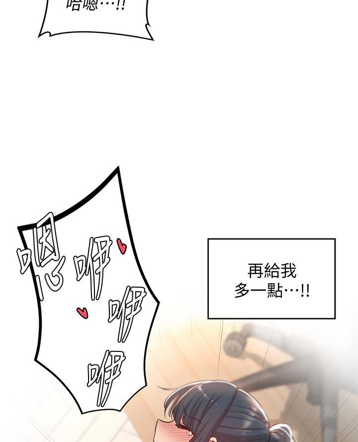 第27话52