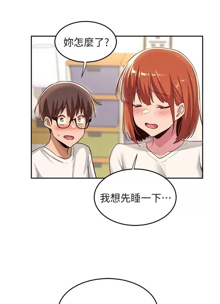 第55话57