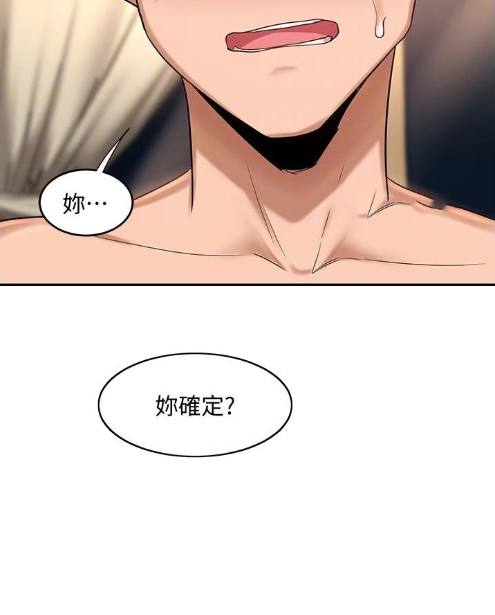 第28话14