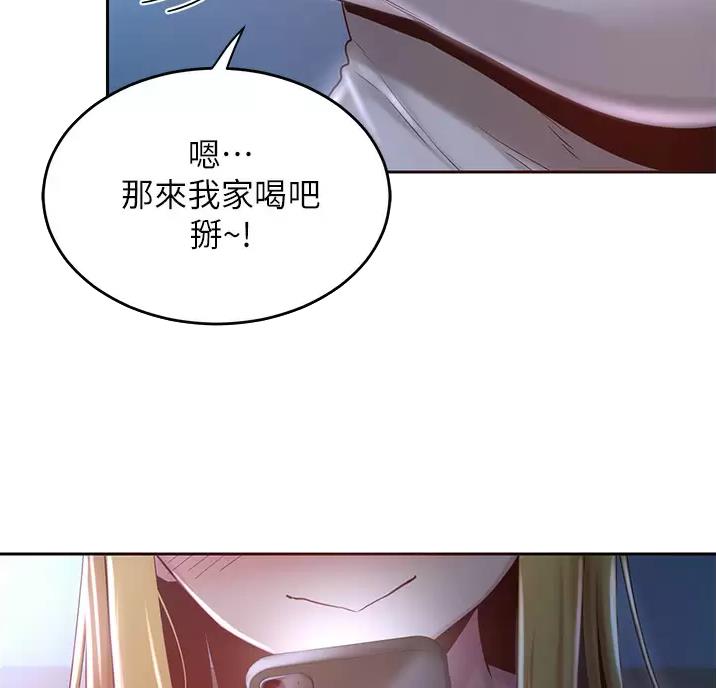 第47话32