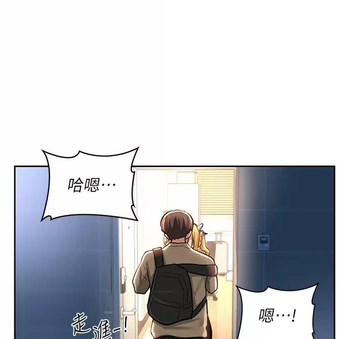 第48话21