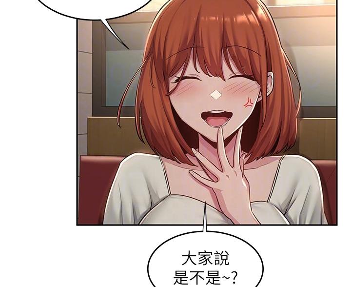 第39话34