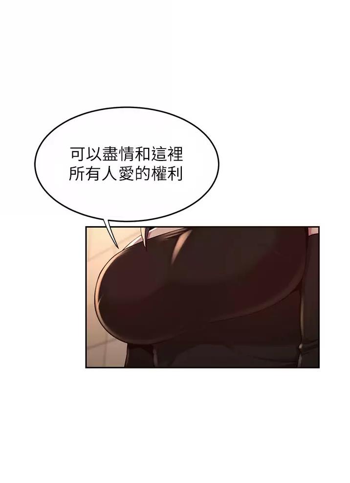 第61话27