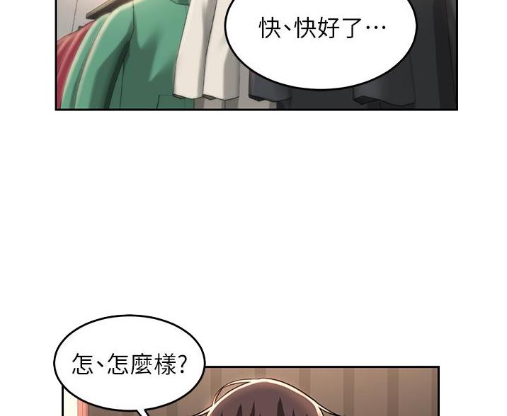 第36话37