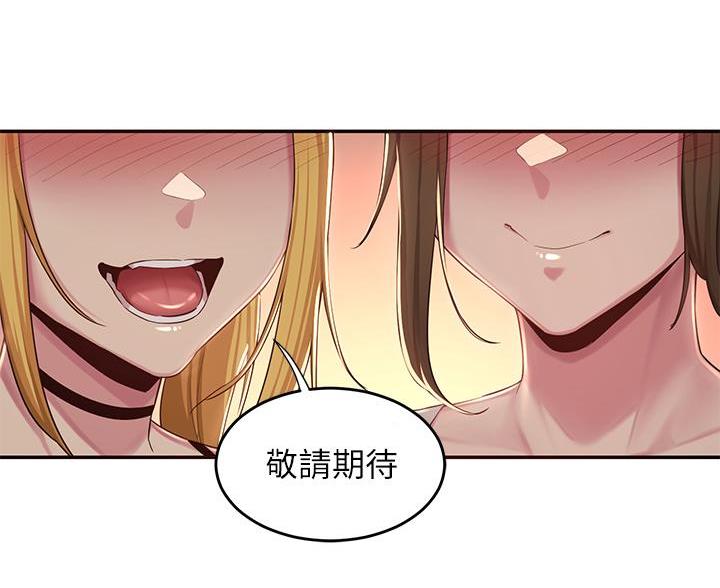 第30话35