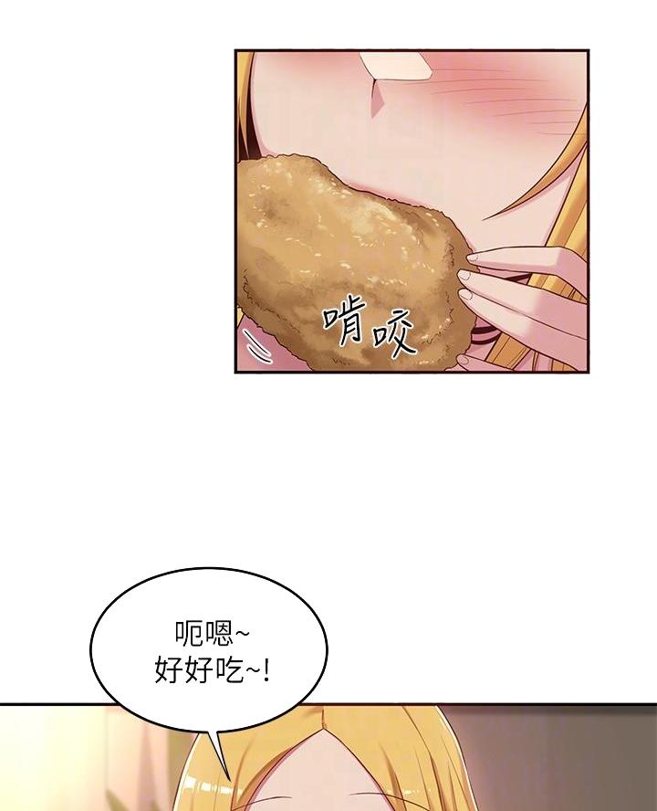 第27话9