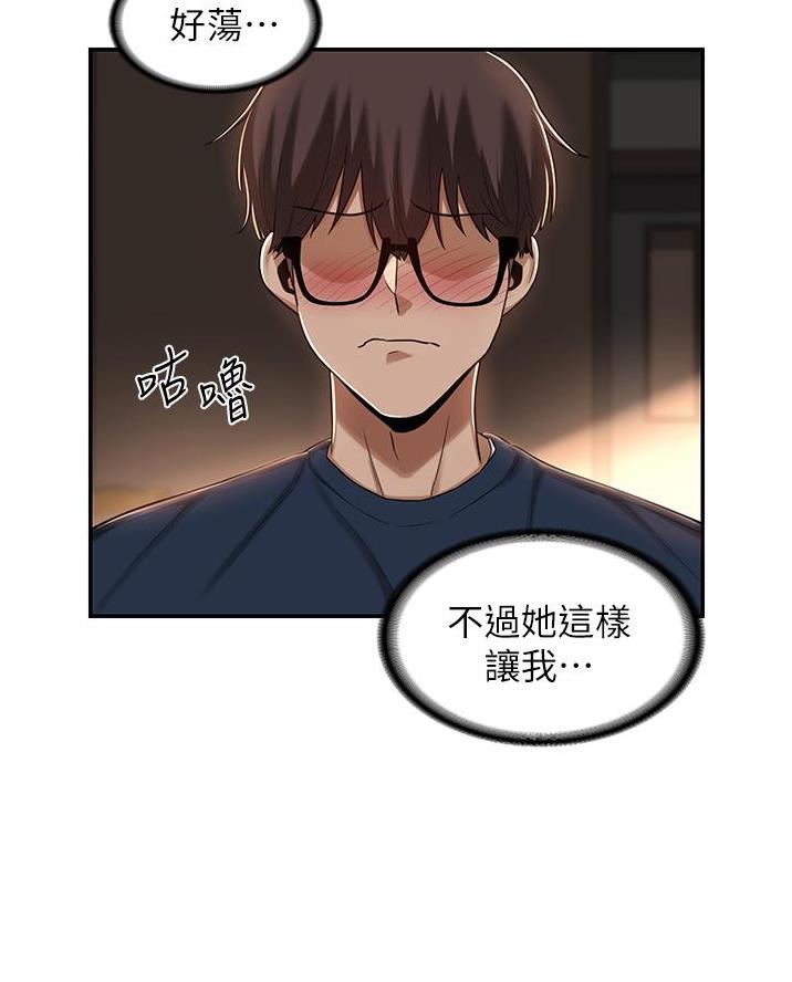 第24话24