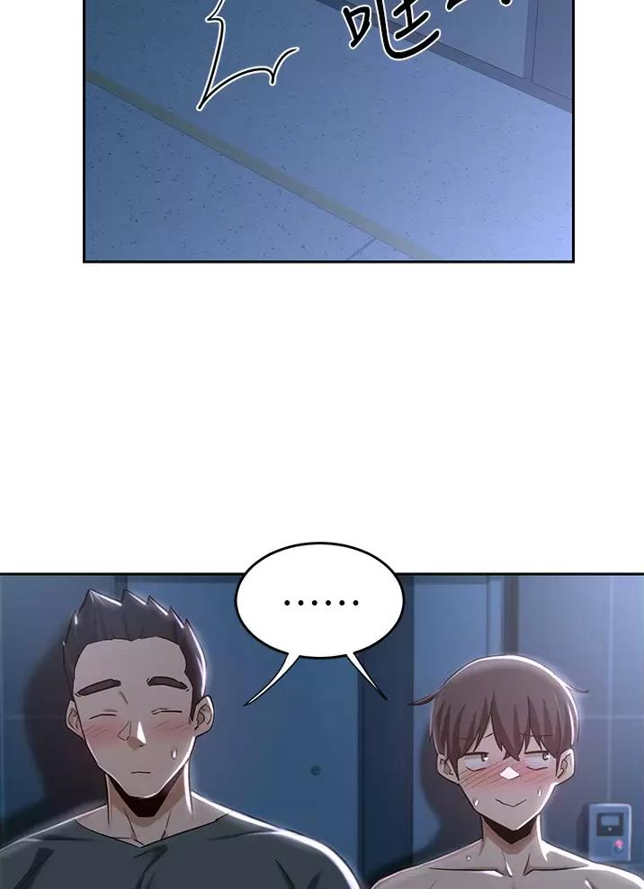 第50话28