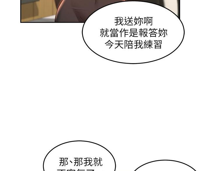 第36话68