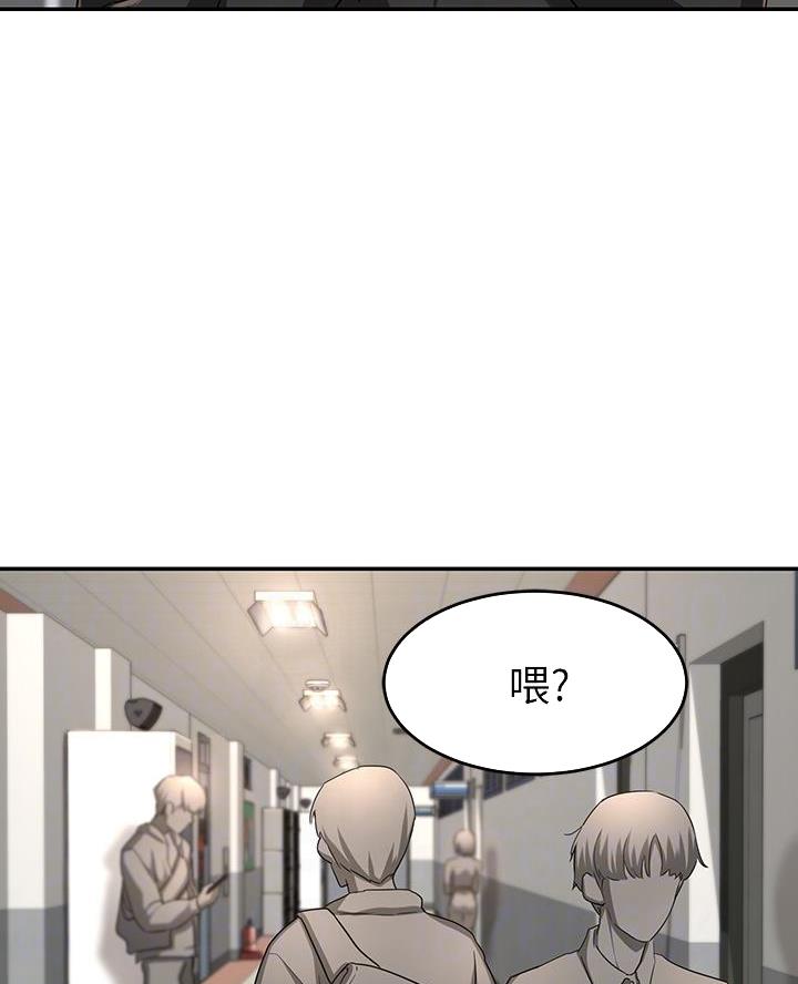 第7话9
