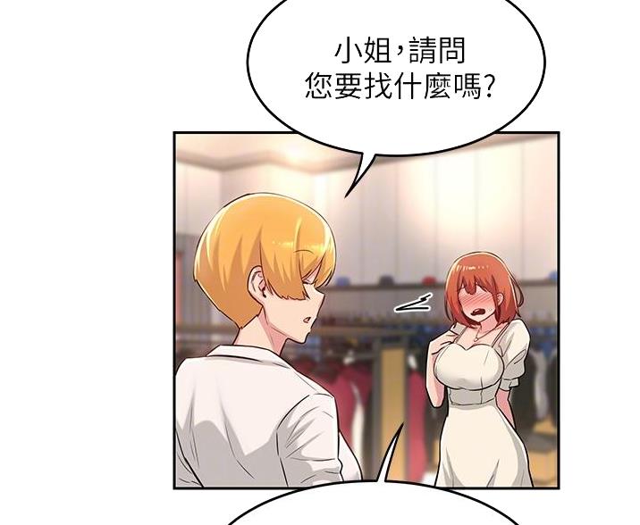 第38话21