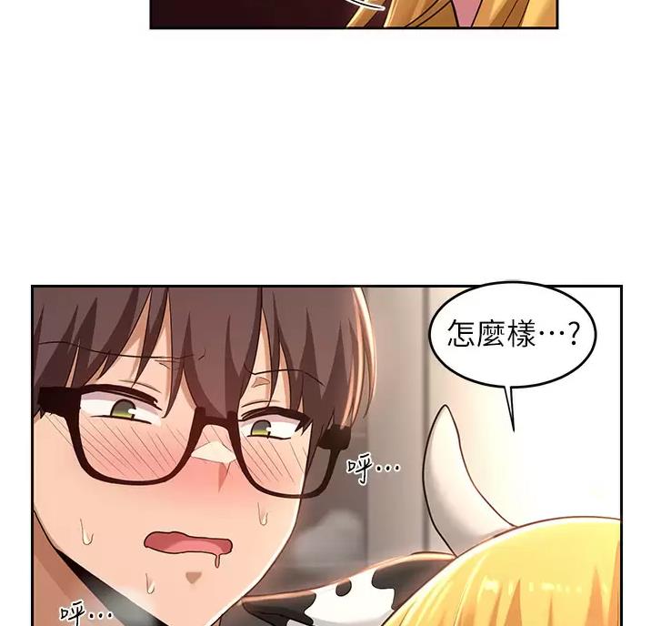 第48话15