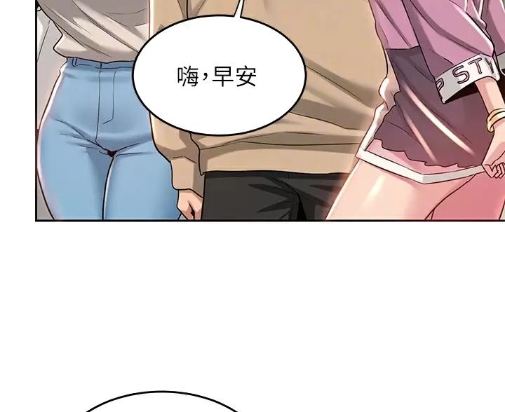 第44话17