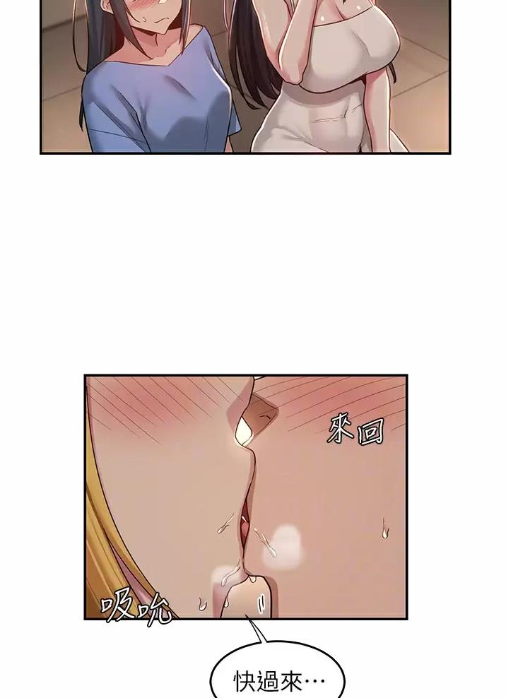 第62话12