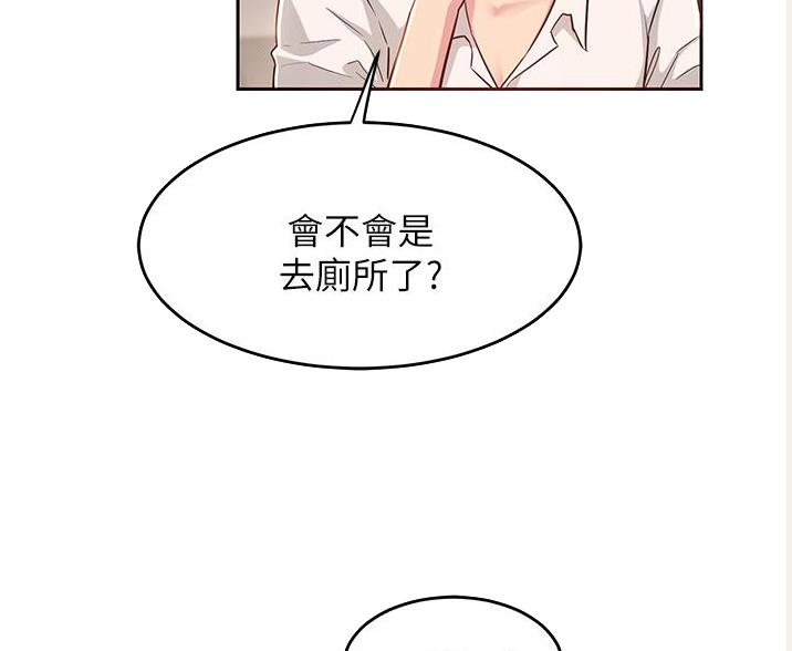 第38话25