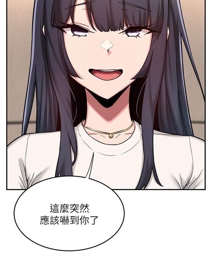 第13话21