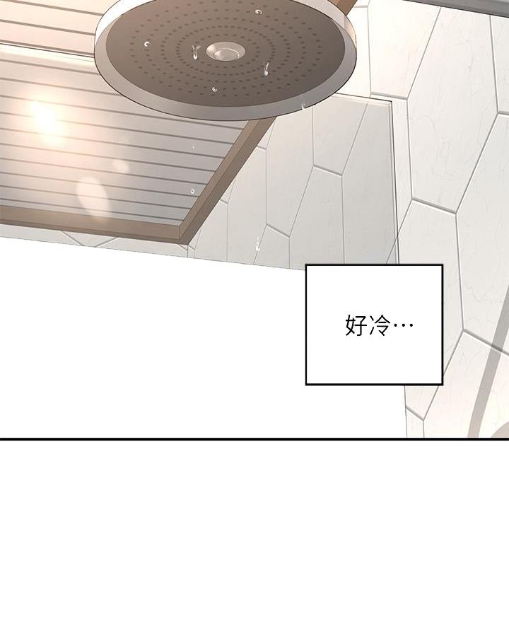 第3话28