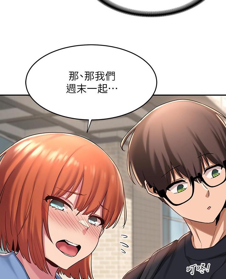第16话6