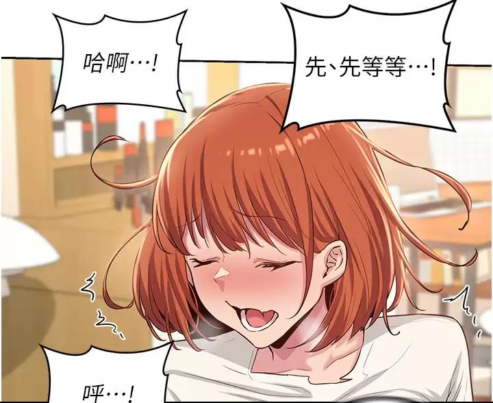 第43话72
