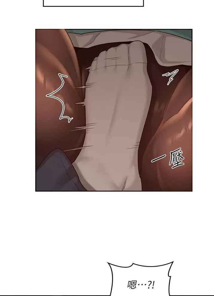 第55话52