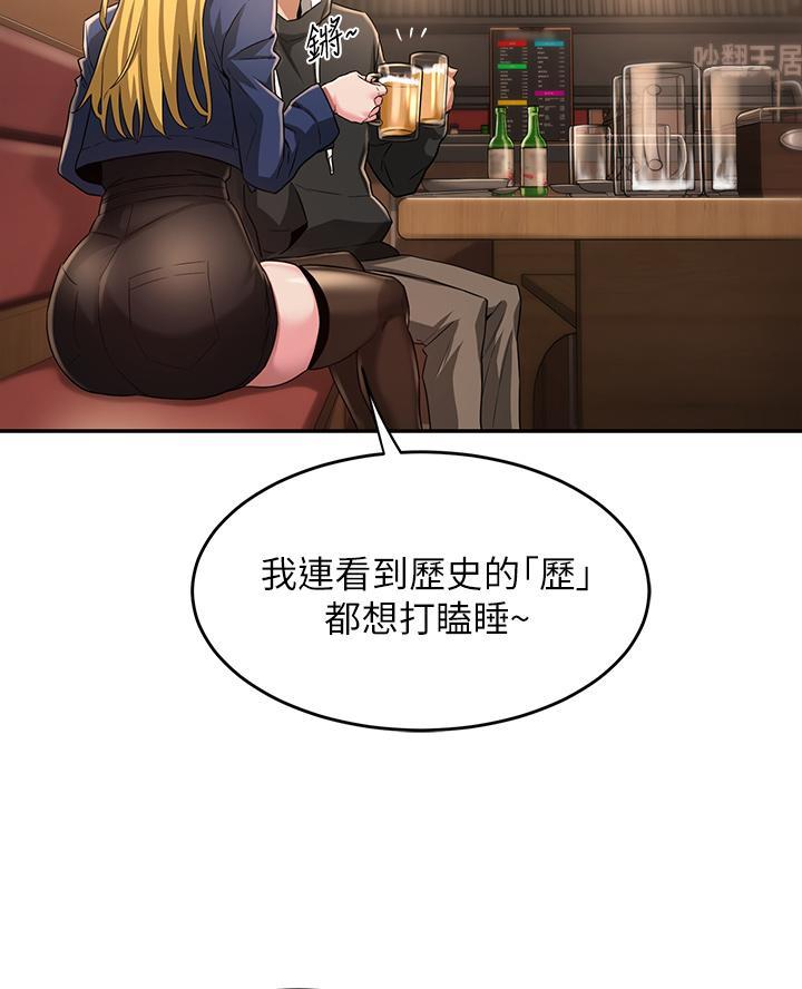 第8话39