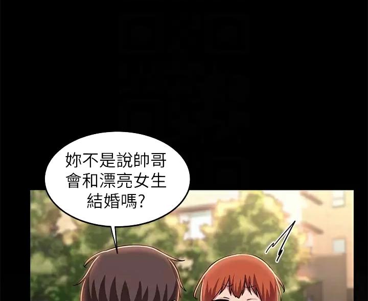 第41话12