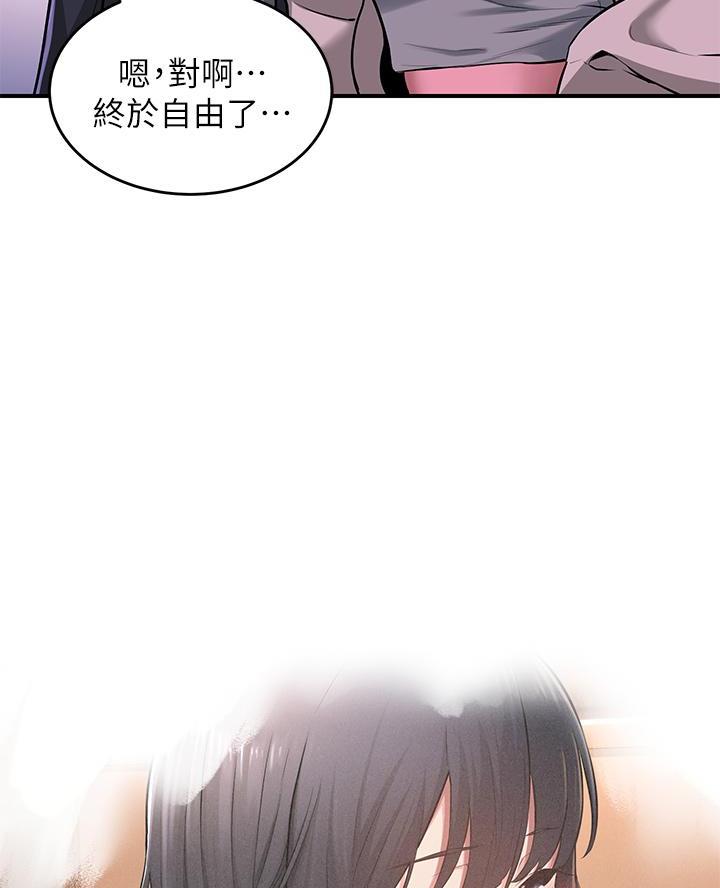 第1话36