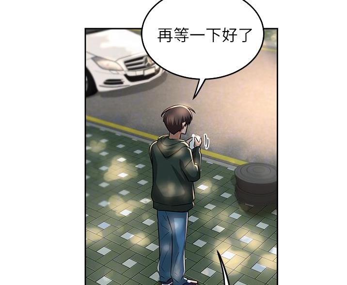 第36话5
