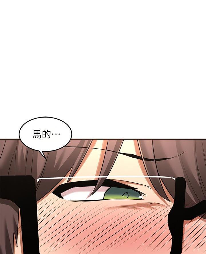 第3话21