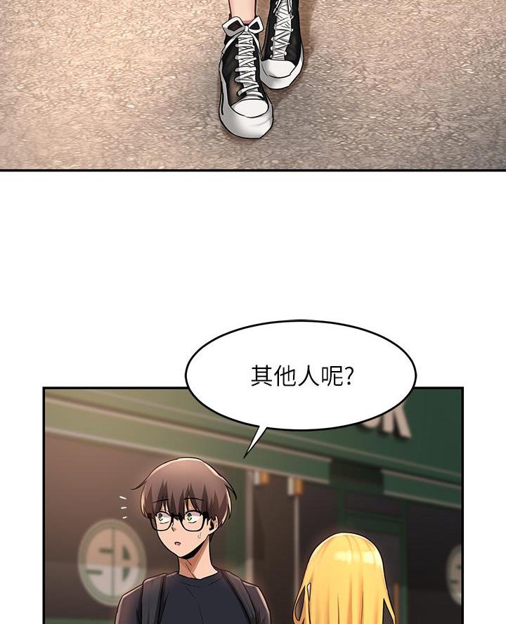第16话16