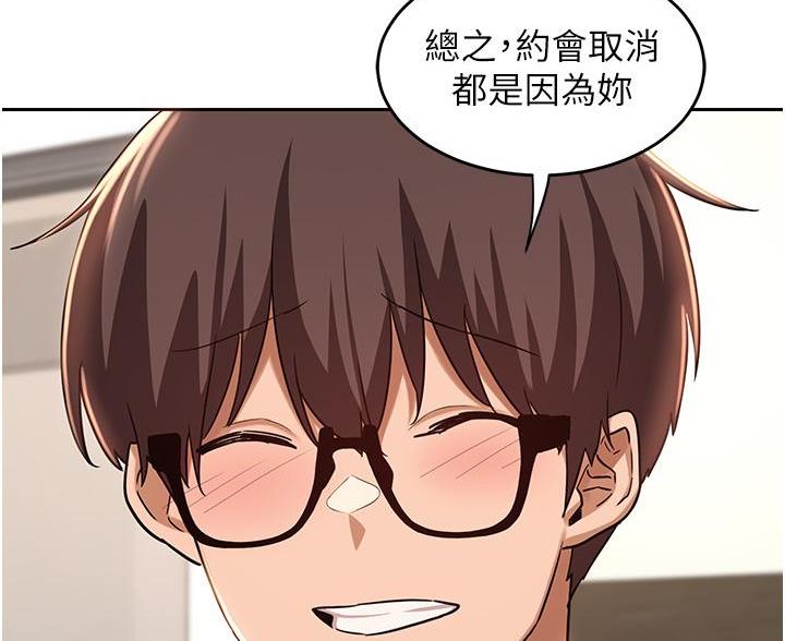 第40话53