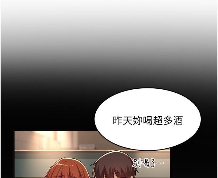 第40话49