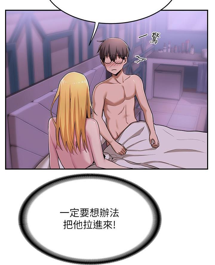 第11话35