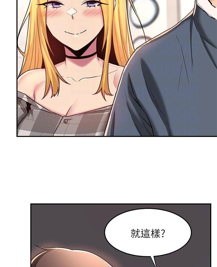 第14话25