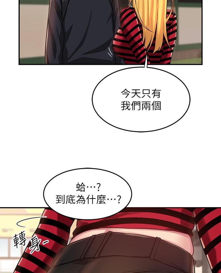 第16话17
