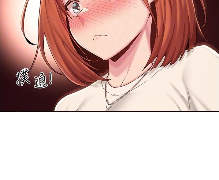 第36话60