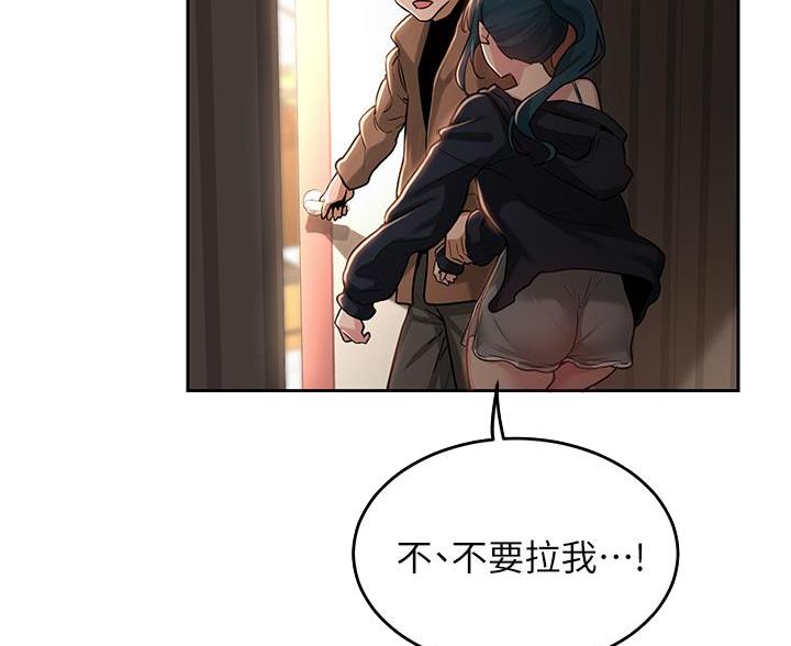 第39话20