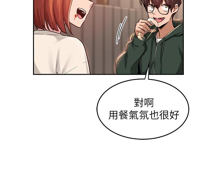 第36话17