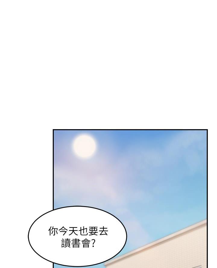 第16话0