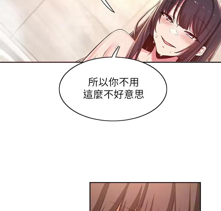 第46话15
