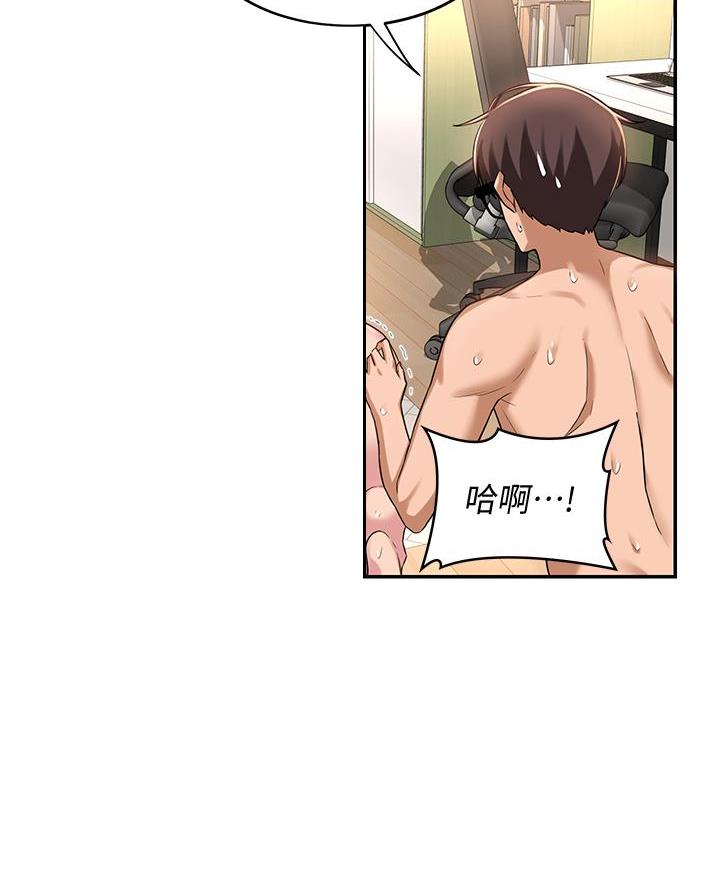 第27话54