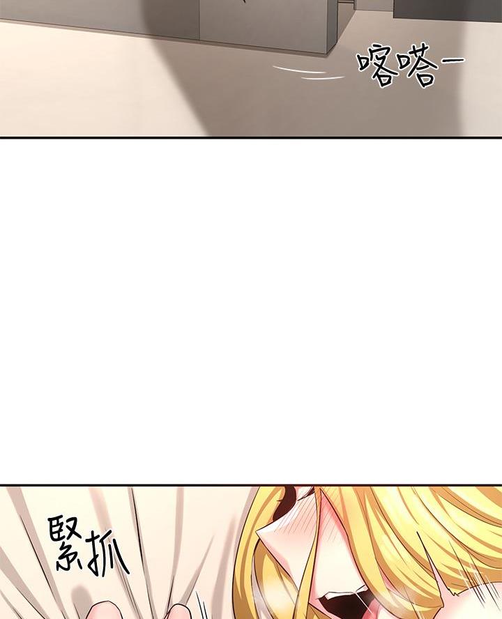 第5话46
