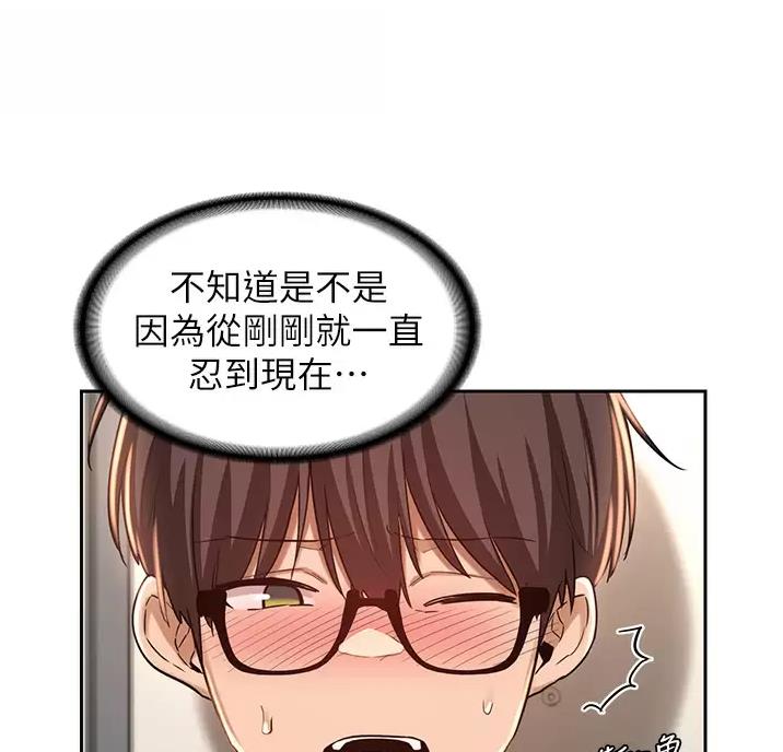 第48话28